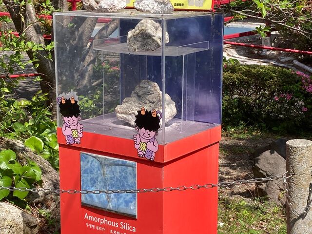 ���܂ǒn��_���܂ǒn��