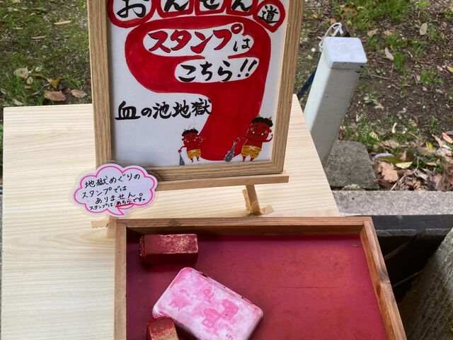 ���̒r�n��_���̒r�n��