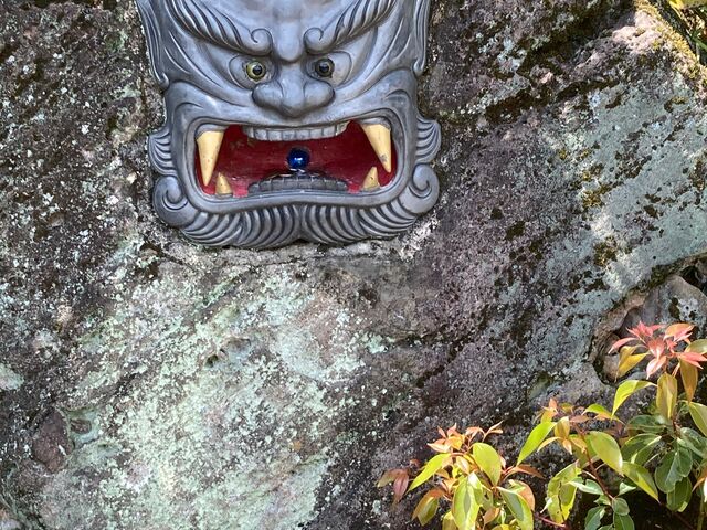 ���̒r�n��_���̒r�n��