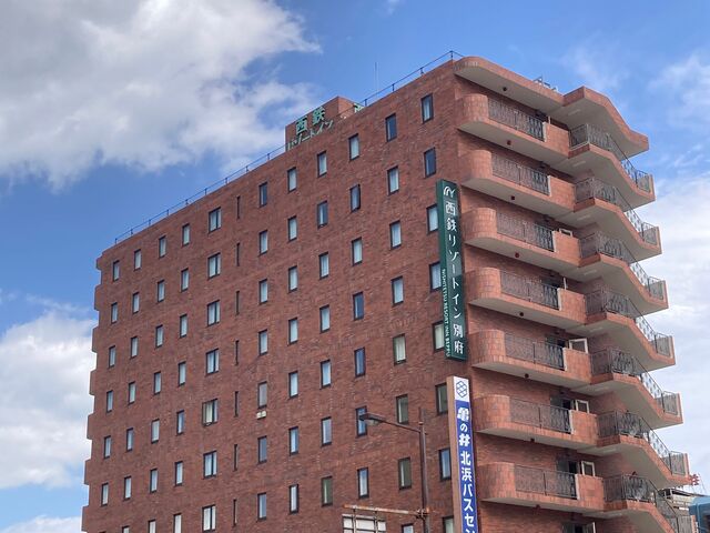 �E�b�L�[����̋T�̈�o�X������Ё@�k�l�o�X�Z���^�[�̓��e�ʐ^1