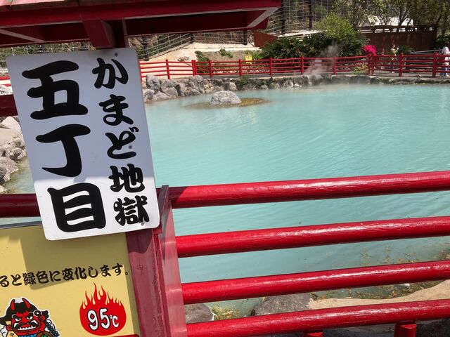 ���܂ǒn��_���܂ǒn��