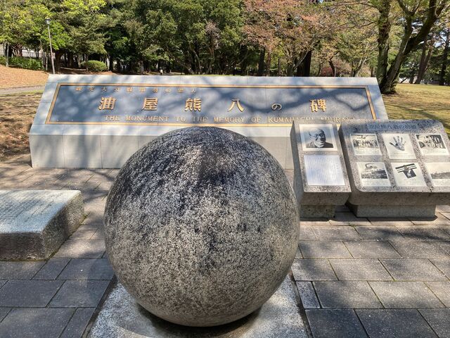 �ʕ{����_�ʕ{����