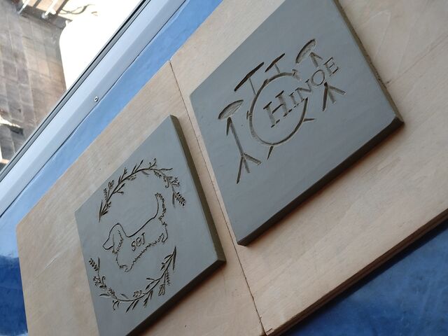 ͂̂ƂĂy݁_GALLERYy|tsuchiza|