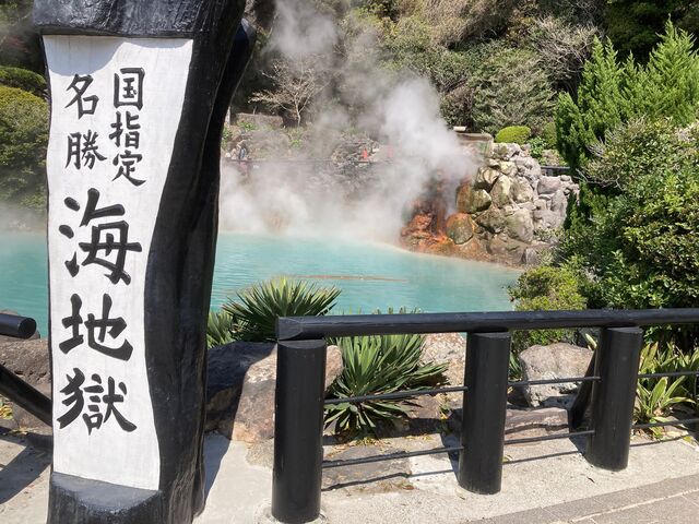 �C�n��_�C�n��