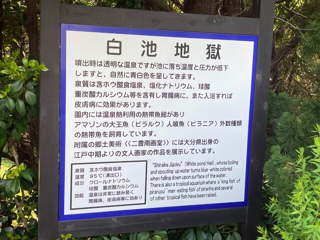 �ׂ��Ւn���߂���_�ׂ��Ւn���߂���