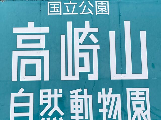 ����R���R����������������[��_����R���R����������������[��