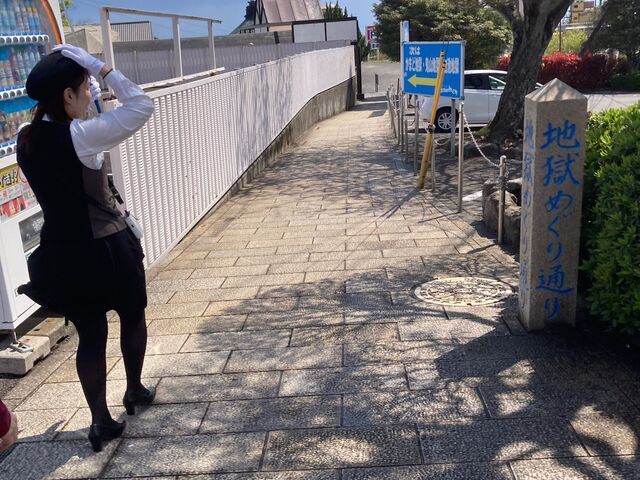 ���܂ǒn��_���܂ǒn��