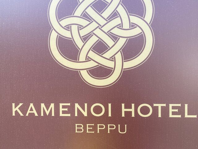 �T�̈�z�e���ʕ{_�T�̈�z�e���ʕ{