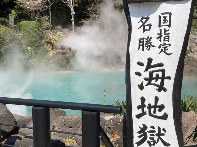 �C�n��_�C�n��