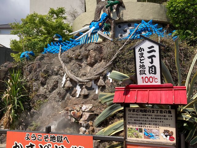 ���܂ǒn��_���܂ǒn��