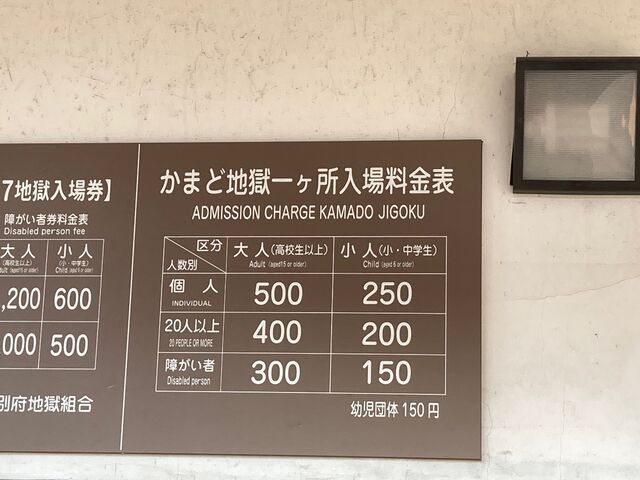 ���܂ǒn��_���܂ǒn��