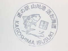 ̓̉w R`uCvւ̓eʐ^2