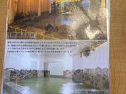 EbL[̃zeSEAWAVEʕ{̓eʐ^1