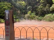 EbL[ׂ̂Ւn߂̓eʐ^1