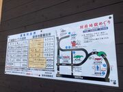 EbL[ׂ̂Ւn߂̓eʐ^1