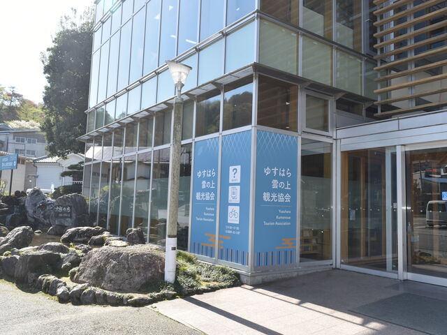 momöʎВc@l䂷͂_̏ό̓eʐ^1