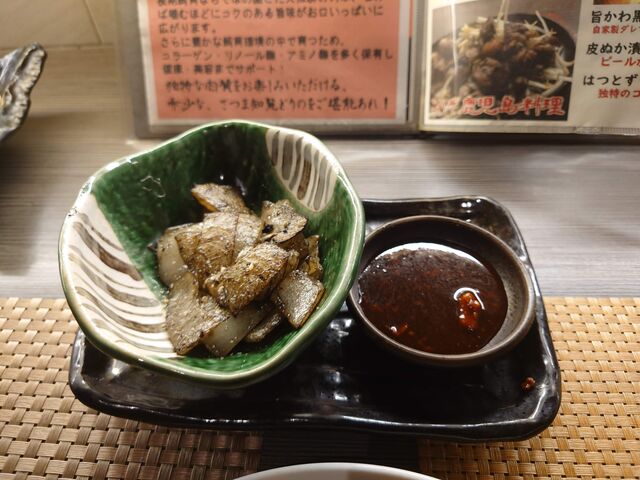 ss@{ Ƃ菠 ӂ swO{X_{ Ƃ菠 ӂ swO{X