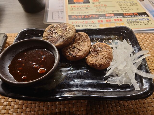 ss@{ Ƃ菠 ӂ swO{X_{ Ƃ菠 ӂ swO{X