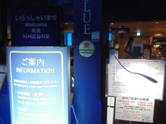 񂳂̃JtF I[Vu[ւ̓eʐ^1