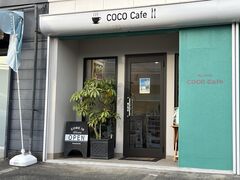 4人のかーちゃんさんのCOCO Cafe ALOHA ココカフェアロハへの投稿写真1