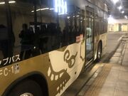 �܂䂳��̂Ȃ���ό����[�g�o�X�u���[�O���v�̓��e�ʐ^1