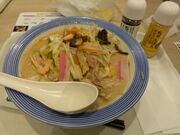 ���B����̃����K�[�n�b�g�C�I�����[������G�A���X�̓��e�ʐ^1