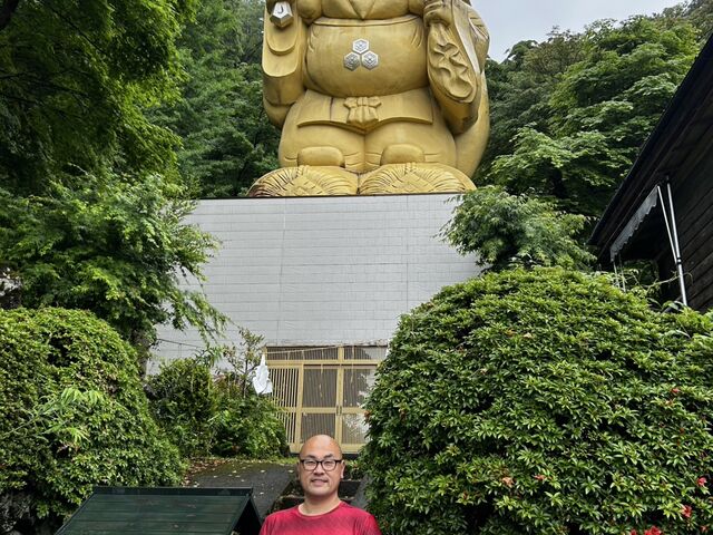 祥運の龍　妙義山中之嶽　大國神社　斎灯サトル　作　大黒様　だいこく様　青龍　開運 Amazon.co.jp: 祥運の龍 妙義山中之嶽 大國神社 斎灯サトル 作