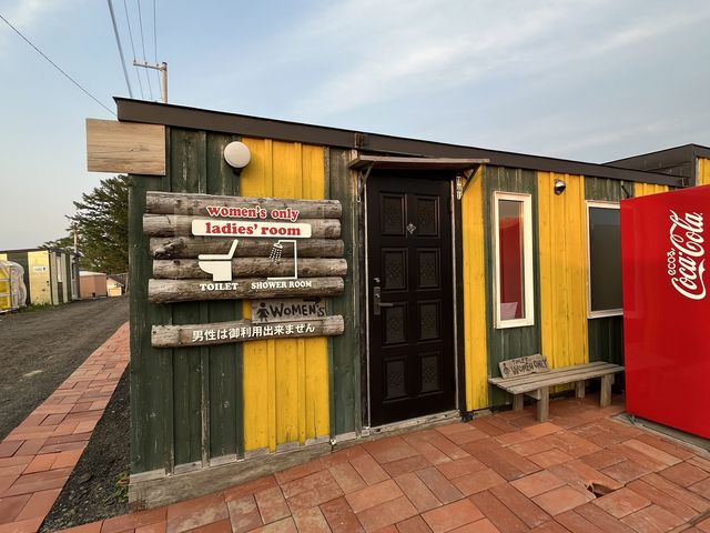 ���q�g�C��_�Ƃꂽ�����ӂ����_��