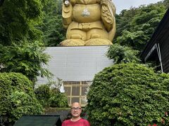 祥運の龍　妙義山中之嶽　大國神社　斎灯サトル　作　大黒様　だいこく様　青龍　開運 Amazon.co.jp: 祥運の龍 妙義山中之嶽 大國神社 斎灯サトル 作