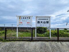 �W���[�����JR����R�w�ւ̓��e�ʐ^1