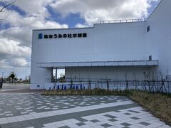 yuzumoca̐䂤݂̓mقւ̓eʐ^1