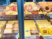 񂳂̃~X^[h[ictj[^EVbv̓eʐ^1