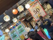 �͂܂肦����̊ؕ��q ���l���ؒ� ��ш�ԊX�X�̓��e�ʐ^1