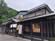 g̉]i Ԃ܂ 25X̓eʐ^1