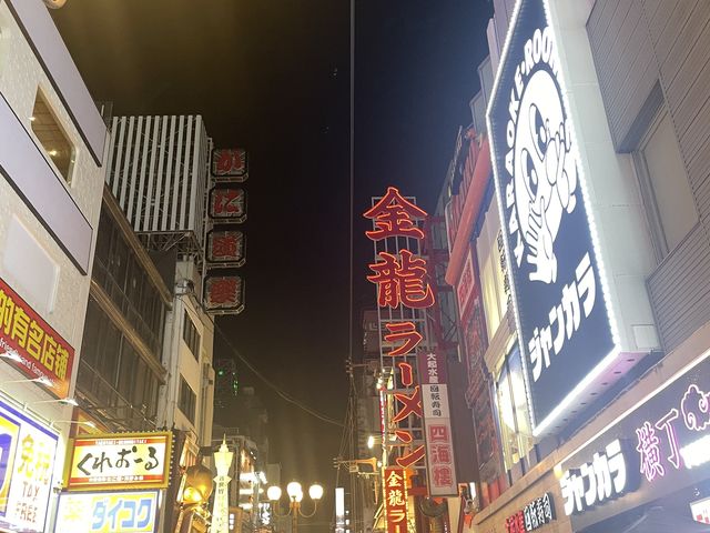 ����̓C���o�E���h���ʂƔ[���̐l������_�^��