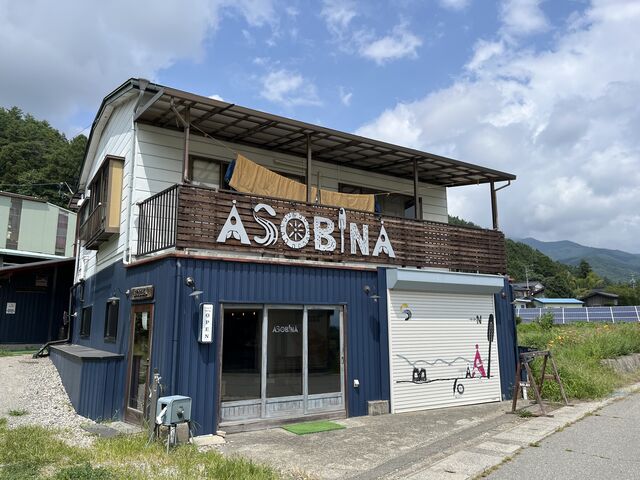 ASOBINÅO_ASOBINA