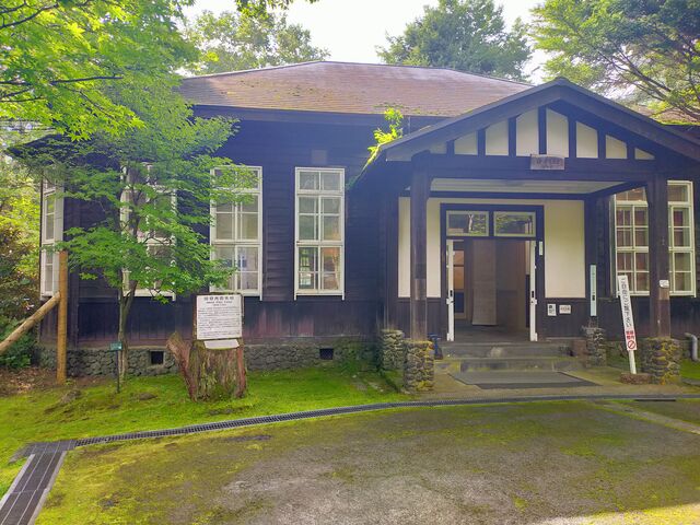 ���j�������鎑����_�����ȂƐX�̊ώ@��