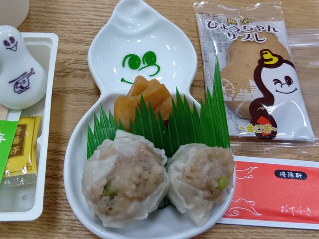 ���H_��z�� ���l�H��