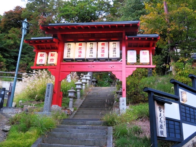 �|�쉷��_�Г����̒���_��������