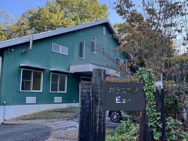 ƂĂfGȊOςłI_KXH[Eze