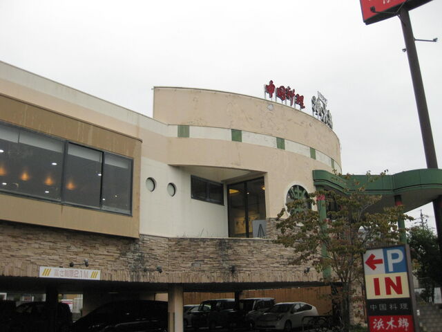 X̊Oρ@Kԏ_lؖȏaʓX