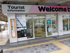 PES̗鎭sόēyiЁj 鎭sόzւ̓eʐ^1