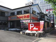 񂳂̃Jr叫 AcX̓eʐ^11