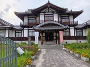 PES̍܂Ȃ݌𗬃Z^[O̓eʐ^1