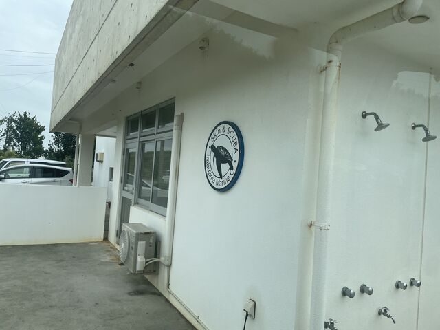 �ɗǕ��}�����Z���^�[�̊O�ρB_�ɗǕ����}�����Z���^�[