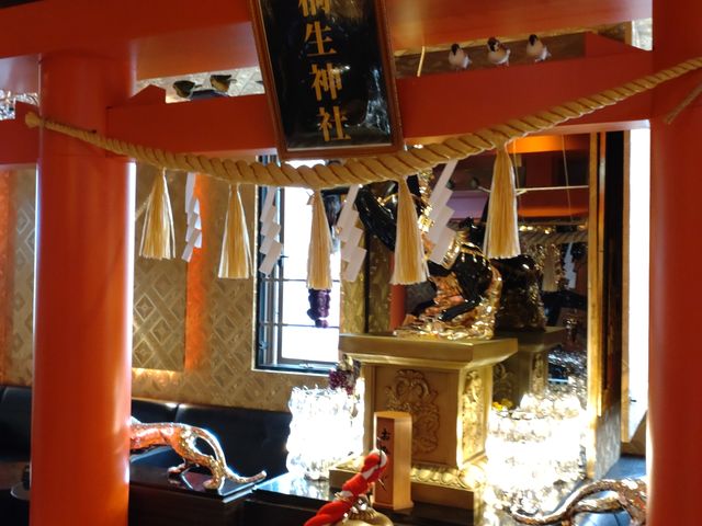 ���邢���X��ῂ�����_���W�F���h��