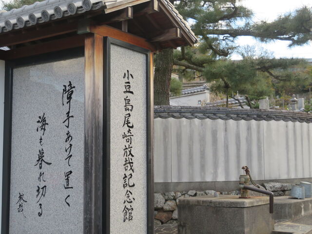 ������������ƋL�O��_������������ƋL�O��