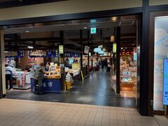 ��������{���ق̎ʐ^2