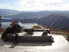 �K����񂳂�̎O���܌΃��C���{�[���C���ւ̓��e�ʐ^1