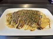 g̐_˘ZbE񂽁Eۂ̓X̓eʐ^1